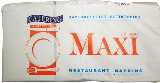 Maxi Χαρτοπετσέτα 1Φ Λευκή 30x23εκ. 750τμχ