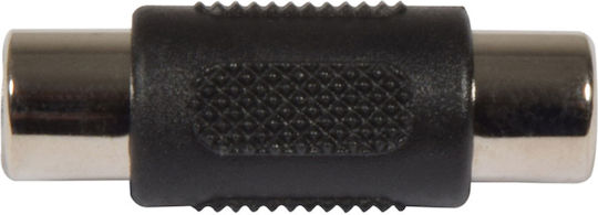 AvLink Μετατροπέας RCA female σε RCA female 1τμχ 761.260UK