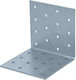 ArteLibre Aluminum Corner Shelf Gray 80x80mm 04010499
