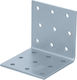 ArteLibre Raft de colț din Aluminiu în Culoare Argintiu 60x60mm 1buc 04010497