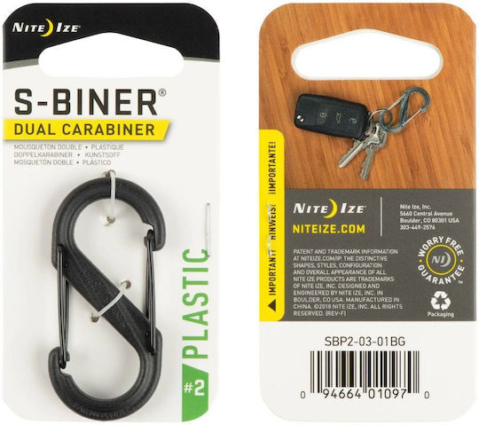 Niteize Auxiliary Carabiner 1pcs