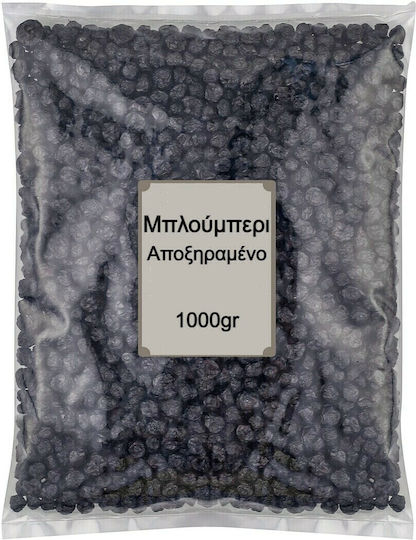 Nutsbox Боровинки 1000гр