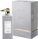 Trussardi Le Vie Di Milano Walking In Porta Venezia Eau de Parfum 100ml