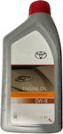 Toyota Car Lubricant 0W-8 1lt