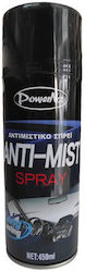 POWERNET PowerNet Αντιθαμβωτικό Σπρέι Τζαμιών 450ml