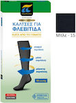 Pournara 4780 Graduated Compression Calf High Socks 18 mmHg Blue