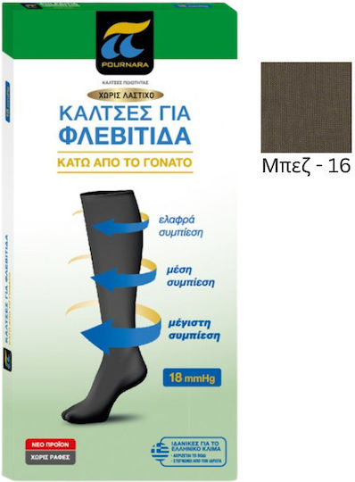 Pournara Calf High Graduated Compression Socks Without Rubber 18 mmHg Beige Medium