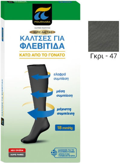 Pournara 4780 Socks Calf High Graduated Compression Without Rubber 18 mmHg Grey Medium