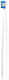 AENO DB7 Electric Toothbrush with Timer White
