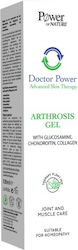 Power Of Nature Doctor Power Arthrosis 100ml Power Of Nature Doctor Power Arthrosis 100ml
