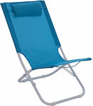 Freebox Small Chair Beach with High Back Blue