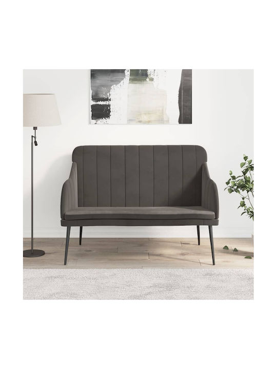 Doppelsitzer Samtsofa Dunkelgrau 110x76x80cm