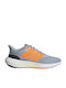 Adidas Ultrabounce Ανδρικά Αθλητικά Παπούτσια Running Γκρι