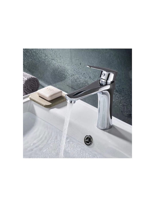 PS-116122 Mixing Sink Faucet Silver