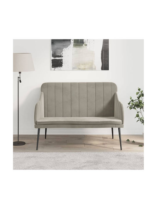 Doppelsitzer Samt Sofa Hellgrau 110x76x80cm