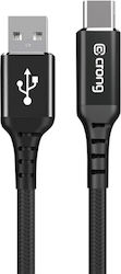 Crong Armor Link USB 2.0 USB-C male - USB-A 60W Crong Armor Link USB 2.0 USB-C male - USB-A 60W
