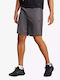 Adidas Men's Athletic Shorts Gray