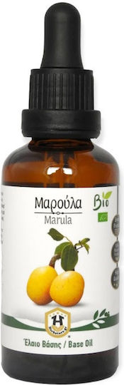 Herbstore Organic Marula Oil Cold Pressed 200ml