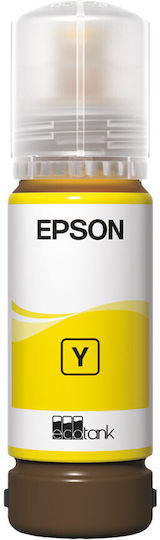 Epson 108 Original InkJet Printer Ink Yellow (C13T09C44A)
