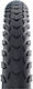 Schwalbe Bike Tire City Marathon Plus 28" Wire