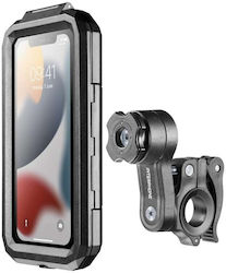 Interphone Quiklox Armor Pro Βάση Κινητού Μοτοσυκλέτας με Θήκη 6.5" για το Τιμόνι Interphone Quiklox Armor Pro Βάση Κινητού Μοτοσυκλέτας με Θήκη 6.5" για το Τιμόνι
