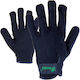 Stenso Grande Gloves for Work Welding Black Leather-Cotton 1pcs