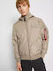 Winter Jacke Beige