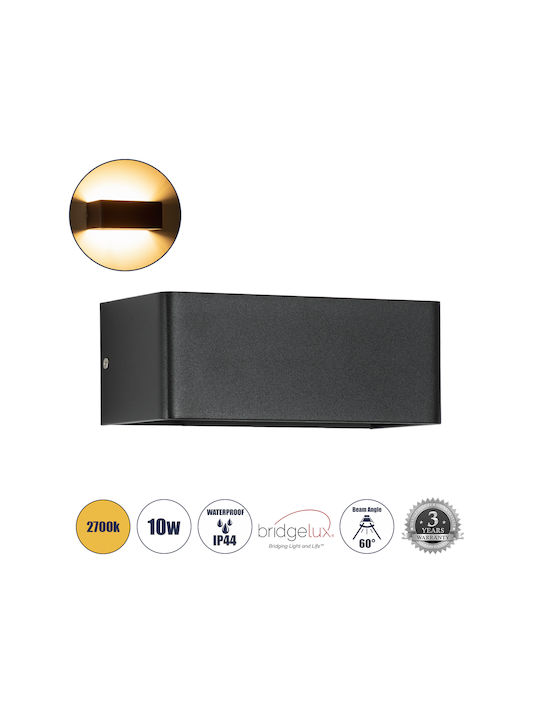 GloboStar Circoa Επιτοίχια Εξωτερική Πλαφονιέρα LED IP44 10W με Θερμό Λευκό Φως Διπλής Δέσμης 20x8x10εκ.