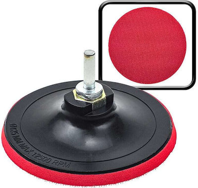 0220.066 Rubber Backing Pad Sander 125mm