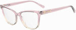 Moschino Femei Plastic Rame Ochelari Fluture Roz MOL615 35J