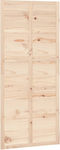 Sliding Wooden Interior Door W90xH214cm Καφέ 824633