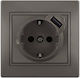 Lezard Mira Power Socket with 1 USB Port Charco...