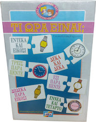 Παιδικό Puzzle Τι Ώρα Είναι; για 4+ Ετών 24pcs Mika