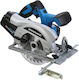 Silverline Circular Saw 18V 1x4Ah with Suction System 991471