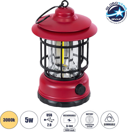 GloboStar Φανάρι Led Επαναφορτιζόμενο για Camping με Φακό 500lm 5W