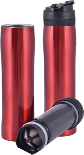 Belogia RCG640 Bottle Thermos Stainless Steel 350ml Red with Mouthpiece