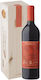 Planeta Vin Didacus Cabernet Franc Roșu Tip în Cutie de Lemn 750ml