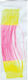 Shinka YCSL Schwanzköder Angelgeräte Rosa