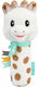 Sophie La Girafe Rattle Hochet Pouet for 3++ Months