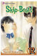 Skip*Beat! Vol. 12