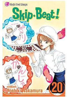 Skip*Beat! Vol. 20 Skip*Beat! Vol. 20