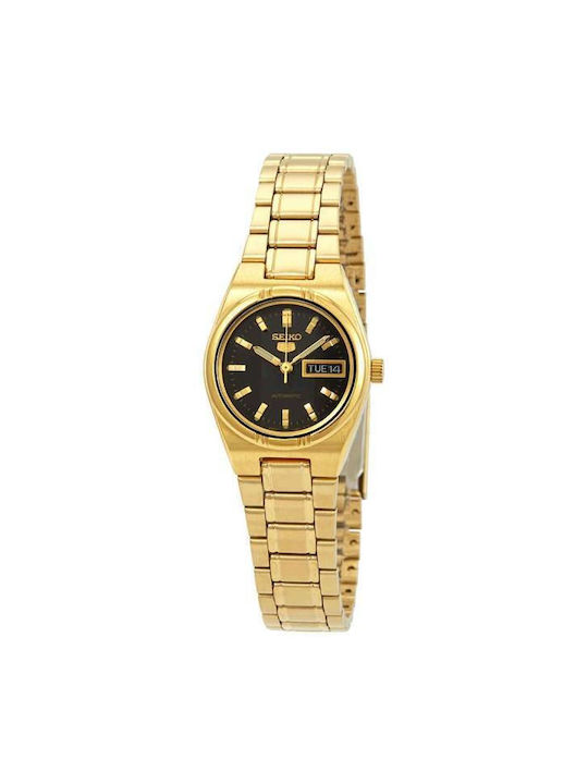 Seiko watches skroutz deals