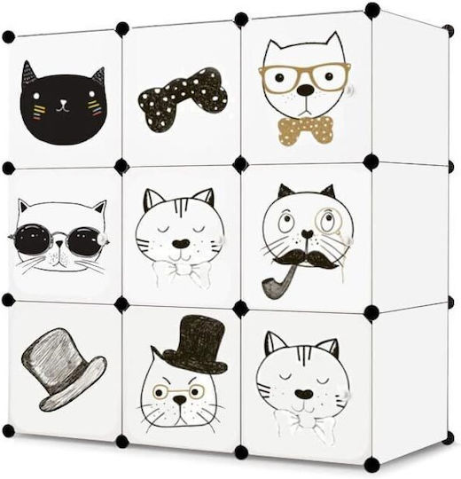 Toy Organizer 9 Pieces