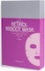 Youth Lab. Retinol Reboot Sheet Μάσκα Νύχτας για Αντιγήρανση / Σύσφιξη Με Ρετινόλη 4τμχ