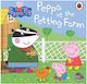 Peppa at the Petting Farm