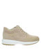 Hogan Interactive Sneakers Beige