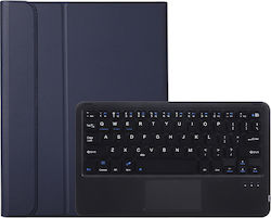 Touch Pad Flip Cover Δερματίνης με Πληκτρολόγιο Μπλε (Galaxy Tab A8)