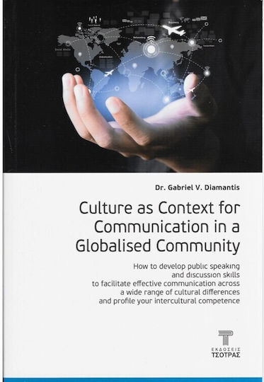 Culture as Context for Communication in a Globalised Community