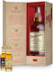 Glenfarclas Σύνθεση Ποτών σε Κουτί 3τμχ 700ml