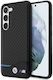 BMW Carbon Back Cover Δερμάτινο / Πλαστικό / Σιλικόνης Μαύρο (Galaxy S23+)